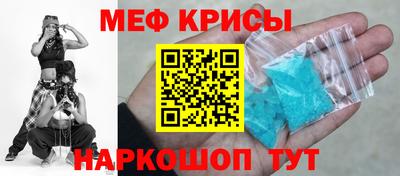 герыч Кунгур