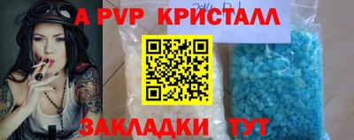 скорость Кумертау