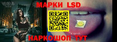 герыч Кунгур