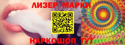 герыч Кунгур