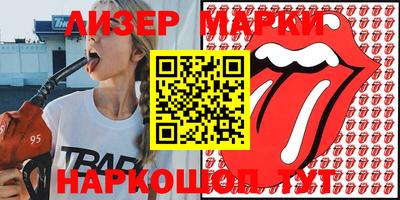 скорость Кумертау