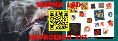 герыч Кунгур