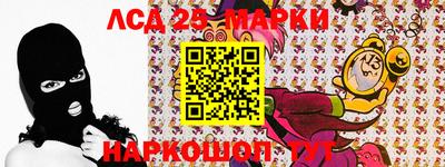 скорость Кумертау