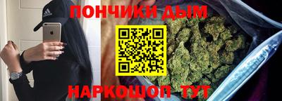 альфа пвп VHQ Кулебаки
