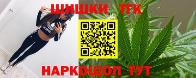альфа пвп VHQ Кулебаки