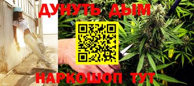 герыч Кунгур