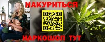 скорость Кумертау
