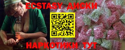 герыч Кунгур