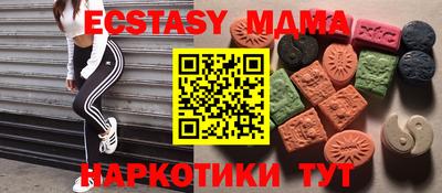 скорость Кумертау