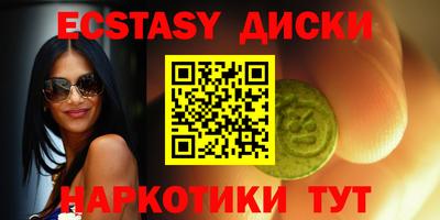 скорость Кумертау