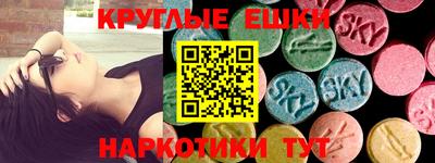 альфа пвп VHQ Кулебаки