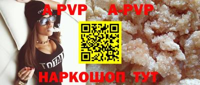 герыч Кунгур