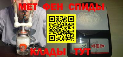 скорость Кумертау
