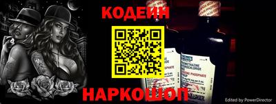 альфа пвп VHQ Кулебаки