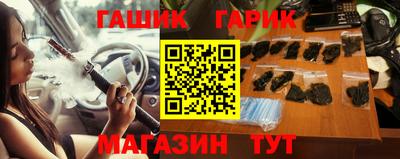герыч Кунгур