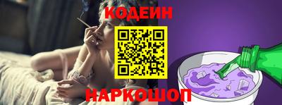 герыч Кунгур
