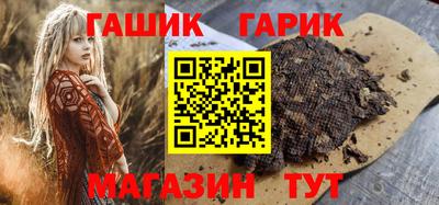 скорость Кумертау