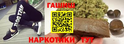 альфа пвп VHQ Кулебаки