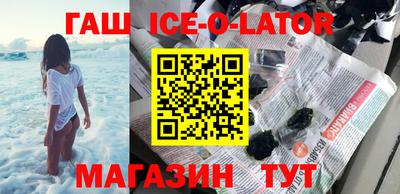 скорость Кумертау