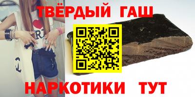 альфа пвп VHQ Кулебаки