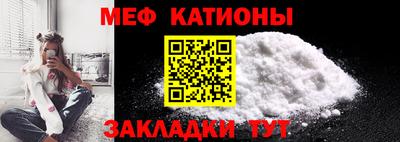 герыч Кунгур