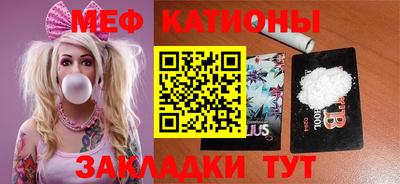 альфа пвп VHQ Кулебаки