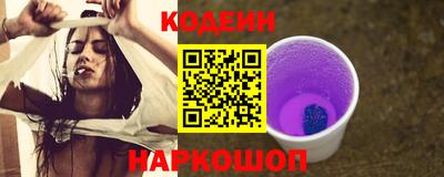 альфа пвп VHQ Кулебаки