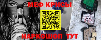 герыч Кунгур