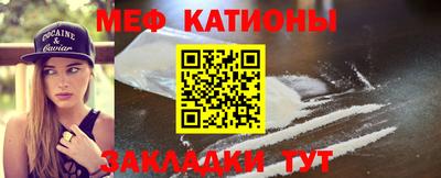 герыч Кунгур