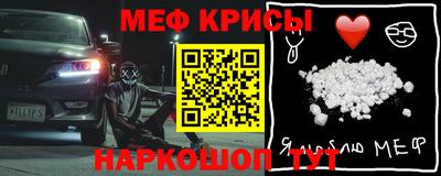 герыч Кунгур