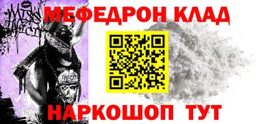 герыч Кунгур